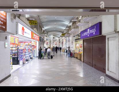 Nakano, Japan - May 24, 2024: Nakano Broadway. Shopping mall in Nakano, Tokyo. Japan Stock Photo