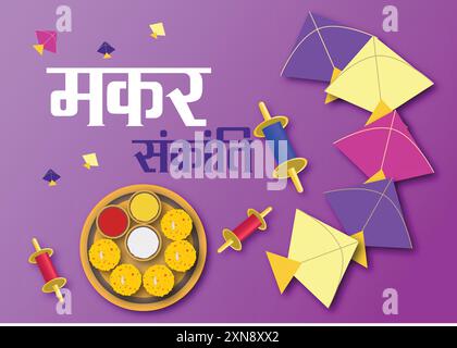 Vector illustration of happy makar sankranti wishes poster  calligraphy text in hindi  on purple colour background with kites. Stock Vector