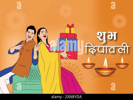 Vector illustration poster of  happy diwali images, smiling couple sitting on sofa and holding gifts in hand, diya and rangoli design on orange backgr Stock Vector
