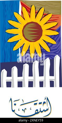 wooden fence with sunflower against the sky design vector illustration Stock Vector