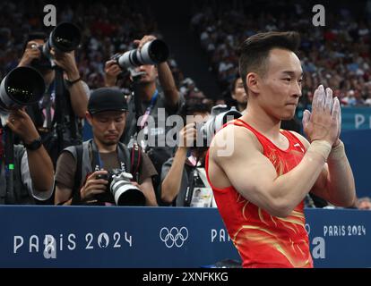 (240731) -- PARIS, July 31, 2024 (Xinhua) -- Xiao Ruoteng of China ...