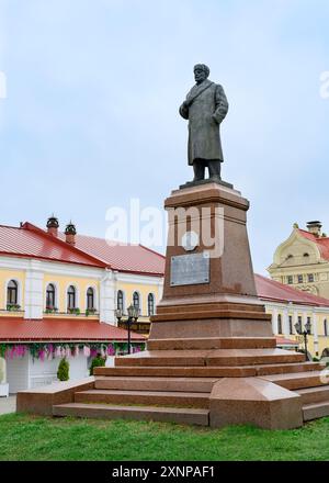 RYBINSK, RUSSIA - AUGUST 20, 2023. Monument with the inscription: 'Vladimir Ilyich Ulyanov / Lenin/ The leader of the world proletariat' Stock Photo