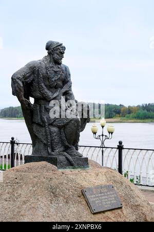 RYBINSK, RUSSIA - AUGUST 20, 2023. A monument with the inscription: 'Burlak. The sculptor Pisarevsky. It was established in Rybinsk, the former capita Stock Photo