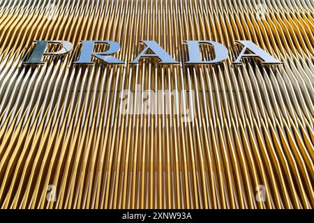PRADA 店舗外観 アートフレーム 楽天市場】アートパネル ブランド プラダ PRADA Sサイズ