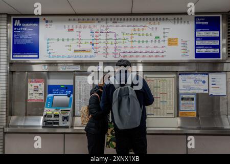 Passengers on the subway, Osaka Metro underground trains, Osaka, Honshu, Japan, Asia Stock Photo