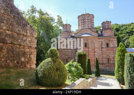 Ravanica Monastery near Senji, Serbia Stock Photo