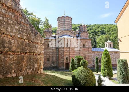 Ravanica Monastery near Senji, Serbia Stock Photo