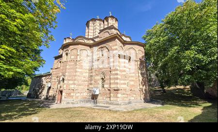 Ravanica Monastery near Senji, Serbia Stock Photo