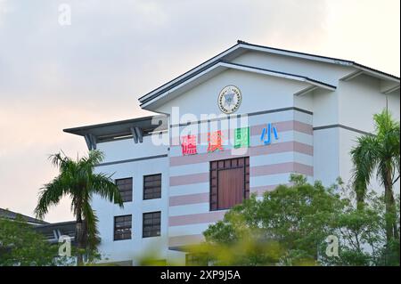 Taiwan - Aug 03, 2024: Capture the essence of Jiaoxi Elementary School in Yilan County, a historic institution offering quality education and integrat Stock Photo