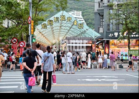 Taiwan - Aug 03, 2024: Tangweigou Hot Spring Park in Jiaoxi, Yilan, is a popular destination known for its abundant hot springs and unique foot bath. Stock Photo