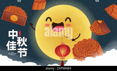 Moon, Moon cake, Moon cake for Mid Autumn festival, Moon festival banner, lantern, moon template. Translation: Happy Mid Autumn Festival, Fifteen of A Stock Vector