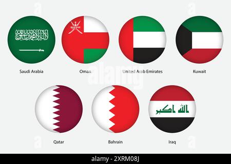 Set of flags of the Gulf Country. Vector illustration for your design. Stock Vector