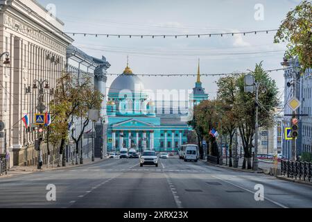 The Kursk downtown, with the road to Cathedral of Our Lady of the Sign, a major Christian church in Kursk oblast of Russia. Stock Photo