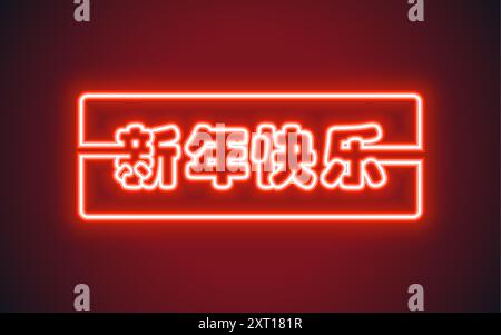 Happy Chinese New Year 2025 Snake Zodiac sign, neon style design on color background (Chinese Translation: happy New Year 2025, year of the Snake) Stock Vector