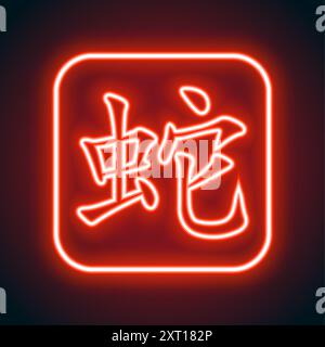 Happy Chinese New Year 2025 Snake Zodiac sign, neon style design on color background (Chinese Translation: happy New Year 2025, year of the Snake) Stock Vector