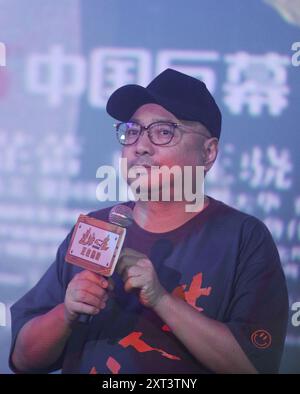 Hangzhou, China. 13th Aug, 2024. Director Xu Zheng is attending the road show of the film Upstream at a cinema in Hangzhou, China, on August 13, 2024. (Photo by Costfoto/NurPhoto) Credit: NurPhoto SRL/Alamy Live News Stock Photo