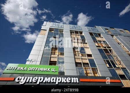 Non Exclusive: KRAMATORSK, UKRAINE - AUGUST 12, 2024 - A supermarket is damaged by Russian shelling, Kramatorsk, Donetsk region, eastern Ukraine. Stock Photo