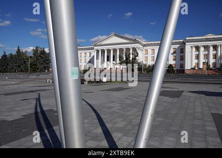 Non Exclusive: KRAMATORSK, UKRAINE - AUGUST 12, 2024 - The Palace of Culture and Technology of the New Kramatorsk Machine Building Factory is in Myru Stock Photo