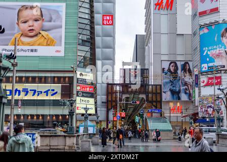 Shinsaibashi covered shopping street in Dotonbori district of Osaka, Japan on 15 February 2024 Stock Photo