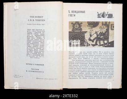 The Hobbit, or There and Back Again (Russian: Хоббит, или Туда и обратно) is a children's fantasy novel by the English author J. R. R. Tolkien, 1st edition in 1976 in USSR. Stock Photo