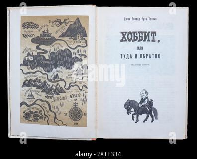 The Hobbit, or There and Back Again (Russian: Хоббит, или Туда и обратно) is a children's fantasy novel by the English author J. R. R. Tolkien, 1st edition in 1976 in USSR. Stock Photo