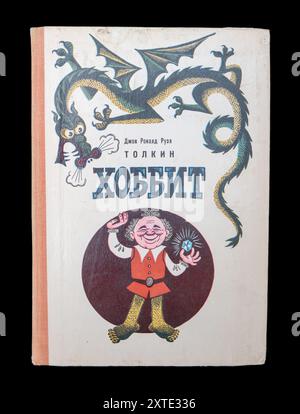 The Hobbit, or There and Back Again (Russian: Хоббит, или Туда и обратно) is a children's fantasy novel by the English author J. R. R. Tolkien, 1st edition in 1976 in USSR. Stock Photo