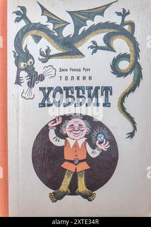 The Hobbit, or There and Back Again (Russian: Хоббит, или Туда и обратно) is a children's fantasy novel by the English author J. R. R. Tolkien, 1st edition in 1976 in USSR. Stock Photo