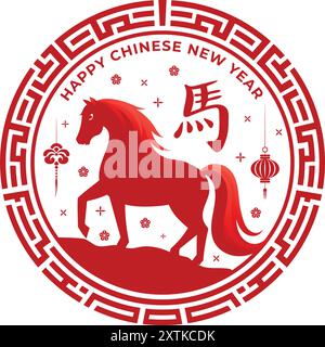 Year of the horse 2026 Chinese zodiac signs, horse silhouette and chinese ornaments in circle design. Stock Vector