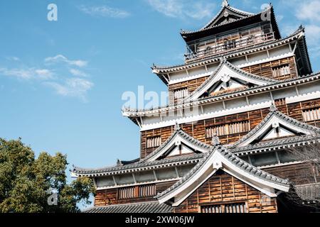 Hiroshima castle in Hiroshima, Japan Stock Photo