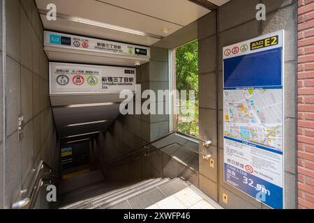 Tokyo Metro Shinjuku-sanchome Station Entrance E2 in Shinjuku City, Tokyo, Japan. Stock Photo