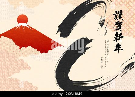 Japanese traditional New Year's greeting card for the year of the Snake 2025, Japanese pattern background of “ Snake ” in brush strokes and red Fuji a Stock Vector