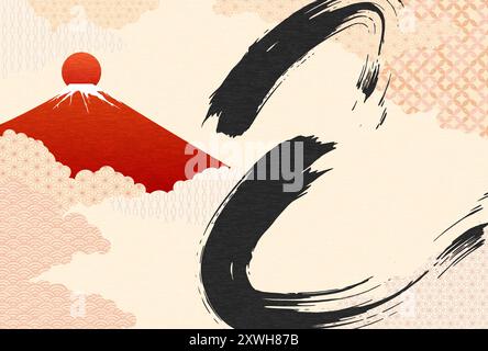 Japanese traditional New Year's greeting card for the year of the Snake 2025, Japanese pattern background of “ Snake ” in brush strokes and red Fuji a Stock Vector