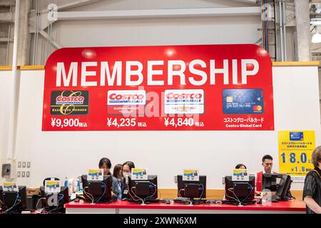 Membership application counter at Costco Japan Stock Photo