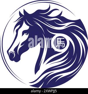 Horse zodiac sign, chinese new year 2026 with round design. Translation : Horse Stock Vector