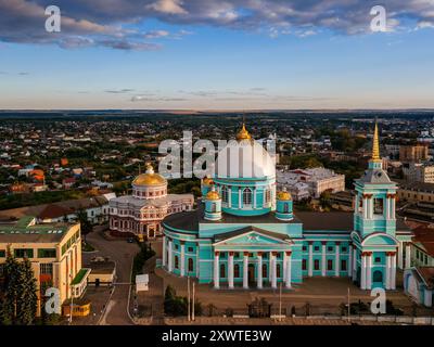 Evening summer Kursk, Cathedral of the Icon of the Mother of God The Sign Znamensky, aerial drone view. Stock Photo