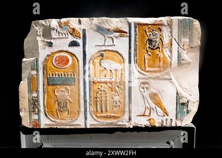 Luxor museum, Carved cartouche of King Thutmose III(Tuthmosis III,Thothmes III), Deir el Bahri, Luxor, Egypt, North Africa, Africa Stock Photo