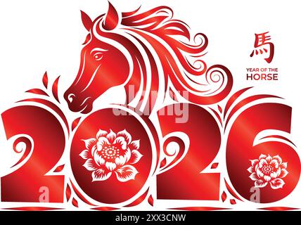 Happy new year 2026 typography, chinese new year 2026 with horse illustration. Translation : Horse Stock Vector