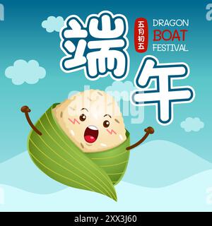 Cute Chinese Dragon Boat Festival Rice Dumpling Cartoon Character Stock Vector