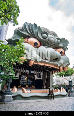 Namba Yasaka Jinja temple in Osaka, Japan Stock Photo