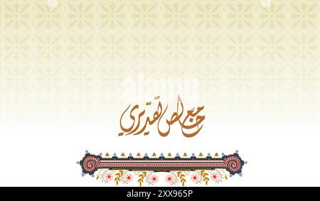 sincerest appreciation hand drawn lettering arabic Calligraphy design ...