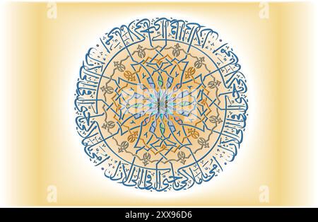 Arabic Calligraphy for a famous quote for glorifying mothers, it says heaven is beneath the feet of mothers in traditional arabic calligraphy type des Stock Vector