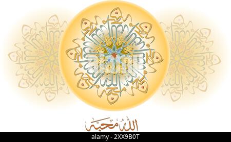 God is love Arabic calligraphy design vector illustration. Bible, religious vector quote. Lettering typography poster christian quote - God is love. M Stock Vector