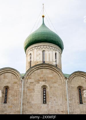 dome of Savior's Cathedral in Kremlin of Pereslavl-Zalessky town. It was founded by Yuri Dolgoruky in 1152, completed by Andrei Bogolyubsky in 1157 Stock Photo