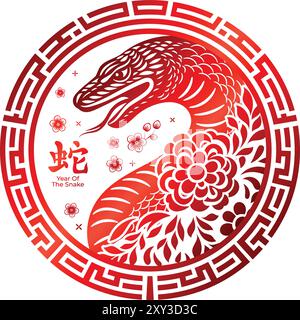 Year of the snake symbol or sign, Chinese new year 2025 silhouette of snake and flower with round chinese frame. Translation : Snake Stock Vector