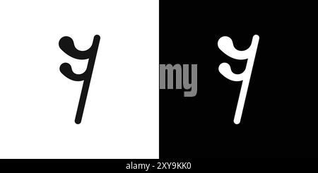 semiquaver note icon logo sign vector outline in black and white color Stock Vector