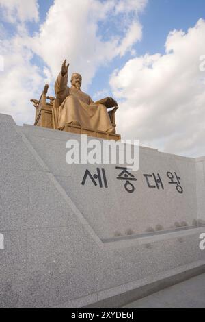 A closeup of the King Sae Jong Dae statue in downtown Seoul angled to ...