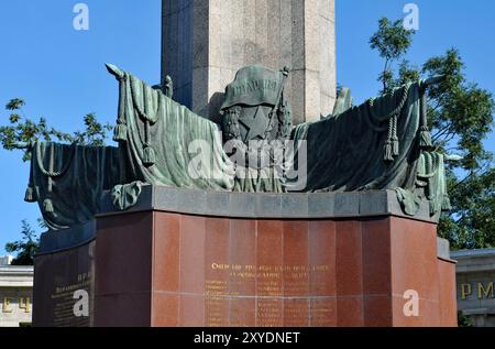 The base of the Soviet War Memorial in Vienna's Schwarzenbergplatz, honouring Red Army soldiers killed in the Vienna offensive in World War II. Stock Photo