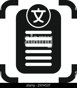 Smartphone recognizing foreign language text icon in glyph style Stock Vector