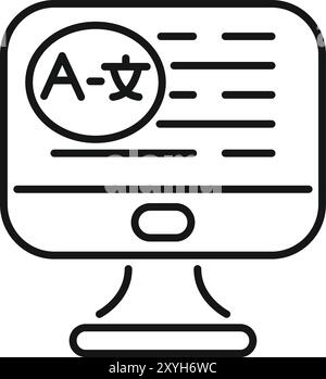 Computer screen showing online language translation app, translating from english to chinese Stock Vector