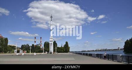 Voronezh, Russia, August 23. 2018. The Stela on Admiralteiskaya Embankment, Europe Stock Photo